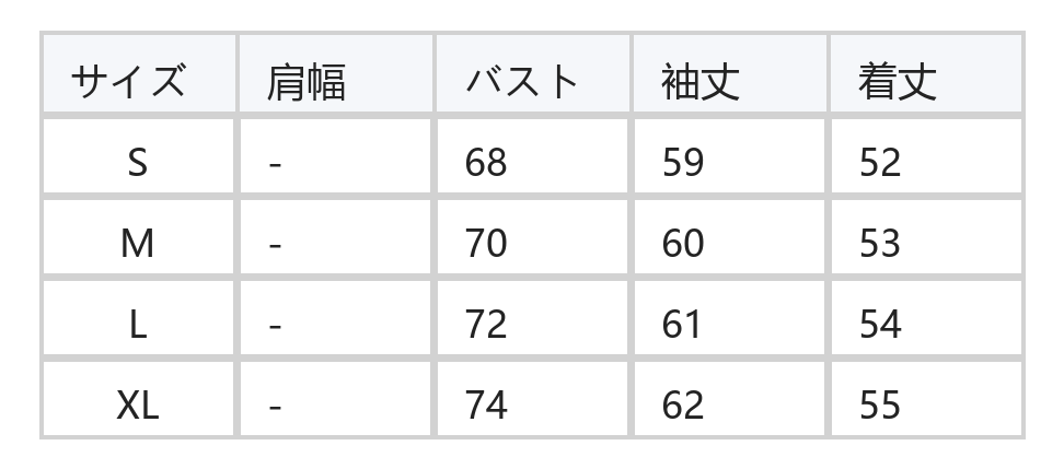 配色セーラーカラー リボン付き ウエストシェイプ ニットトップス size chart 1