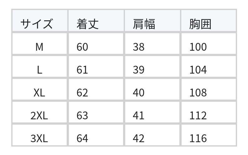 グレー クルーネック フラワープリント ゆったり 半袖Tシャツ size chart 1