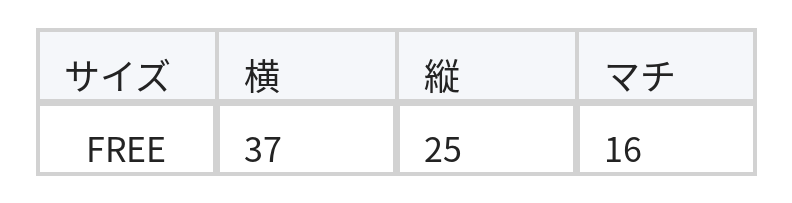 シワ感のある長さ調節可能ショルダーストラップ トートバッグ size chart 1