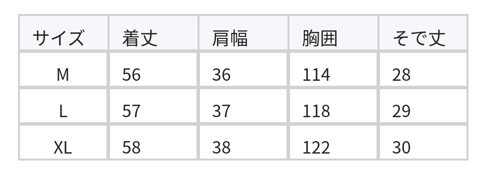 ホワイト レーストリム ゆったり 半袖ブラウス size chart 1