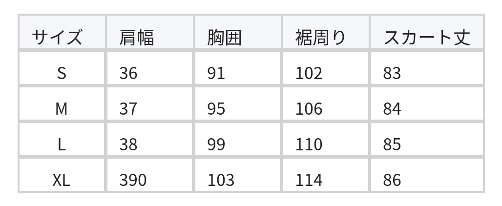 ラウンドネック ストレートシルエット ゆったり ノースリーブワンピース size chart 1