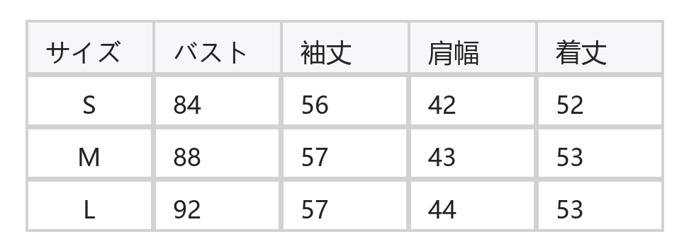 Uネック リングバックル ギャザー フリルプリーツヘム フィット ショート丈シャツ size chart 1