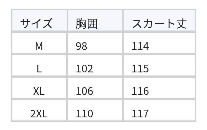 プリーツ入り フロントボタン ティアード風タンクワンピース size chart 1
