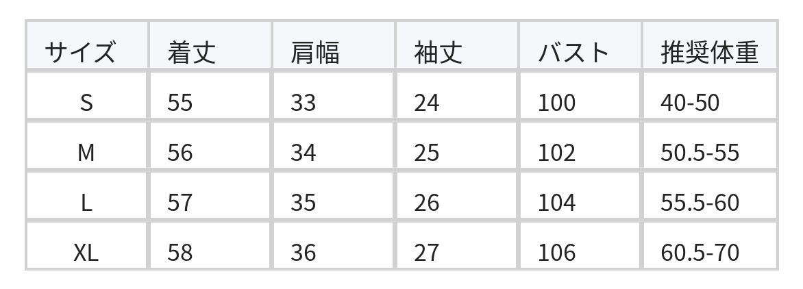 白黒テクスチャー クルーネック半袖ニット size chart 1