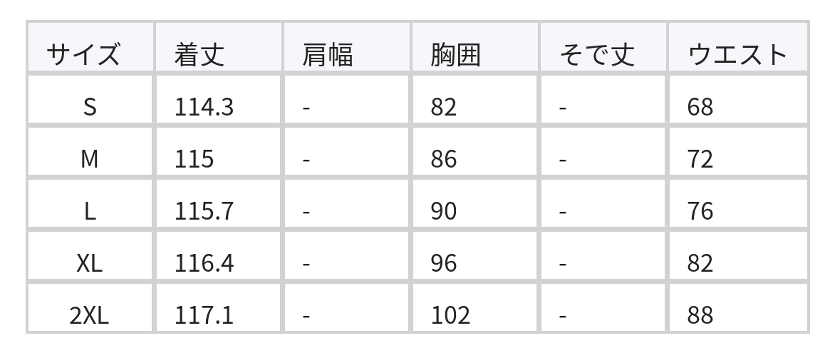 Vネック 華奢ストラップ ティアードフリル キャミワンピース size chart 1