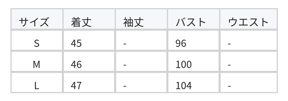 フリルフレンチスリーブ 立体フラワーボタン ストレート半袖シャツ size chart 1