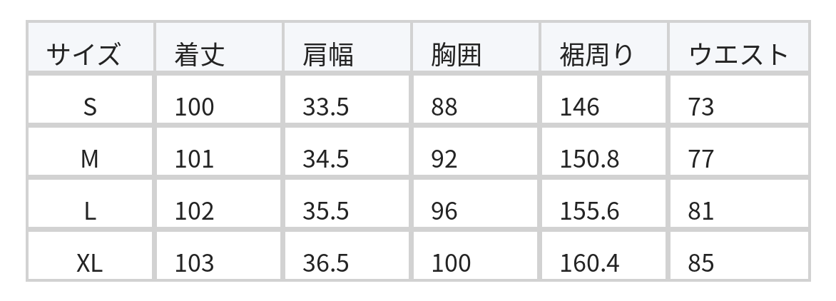 Vネック カシュクール プリント ティードレス size chart 1