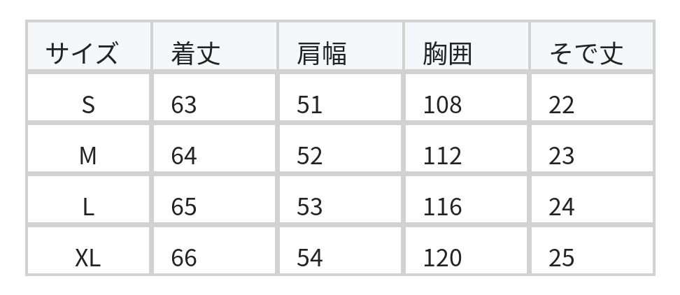 ゆったりドロップショルダー 遊び心プリント半袖Tシャツ size chart 1
