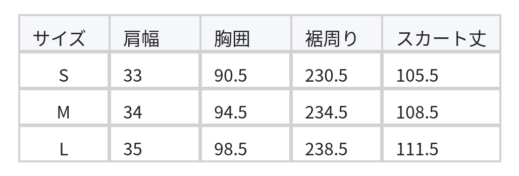 ライトベージュ 小花柄プリント ウエストシェイプ Aライン ノースリーブワンピース size chart 1