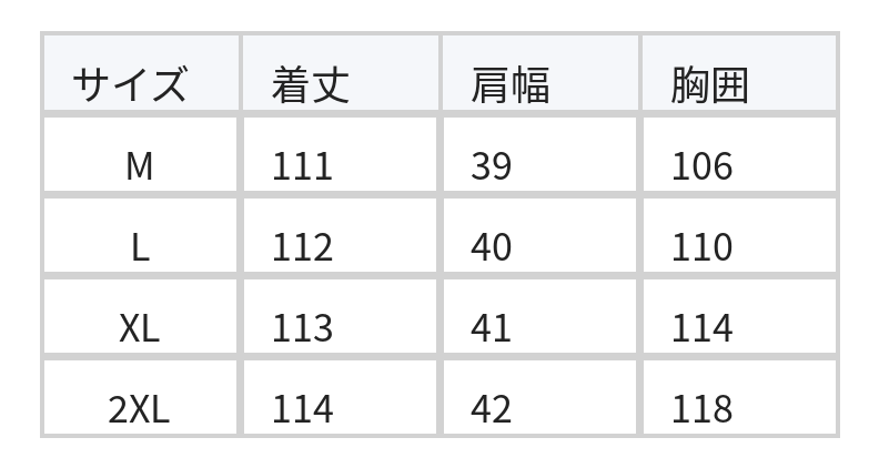 リボン結び 配色ラウンドネック 小花柄ワンピース size chart 1