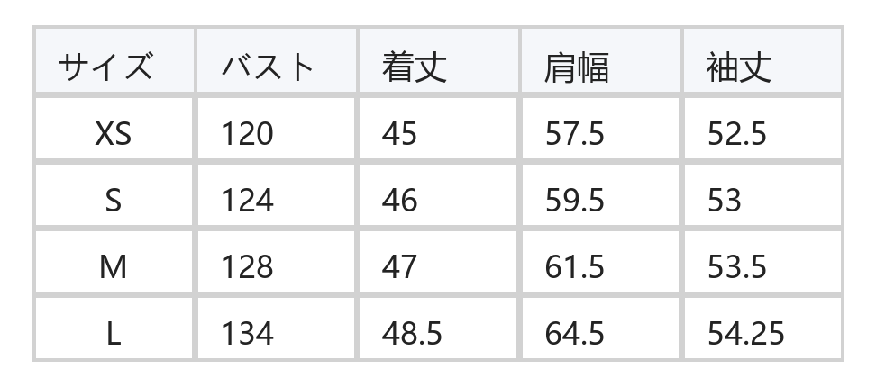 スモークグレー ヴィンテージ加工 ダメージ フリンジ ショート丈デニムジャケット size chart 1