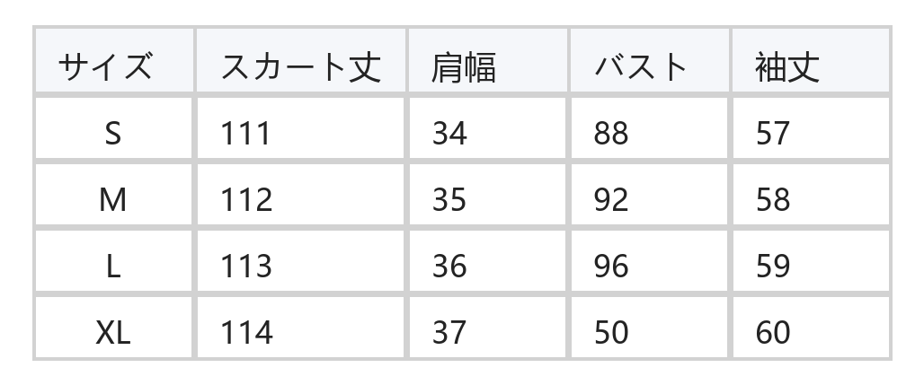 配色切替 ハイウエスト ウエストシェイプ 長袖ワンピース size chart 1