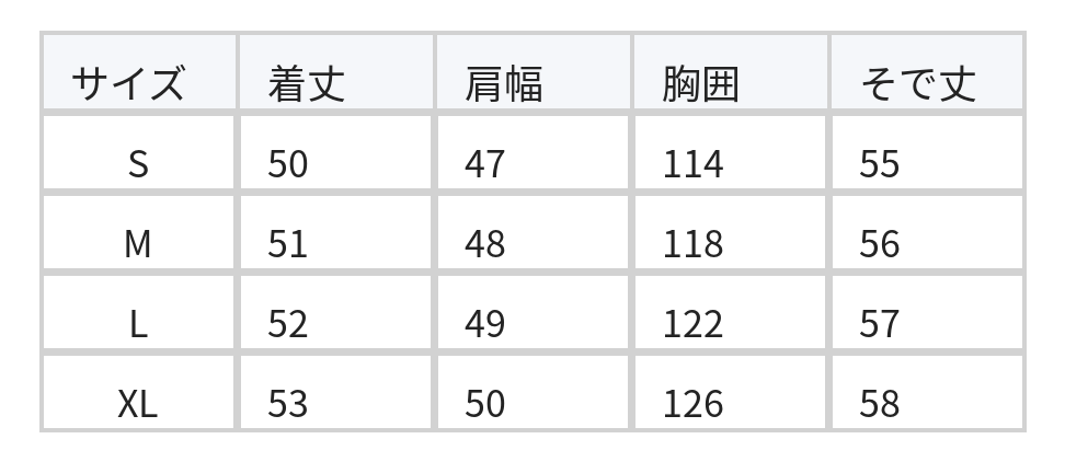 ショート丈 ゆったり ドロップショルダー デニムシャツ size chart 1