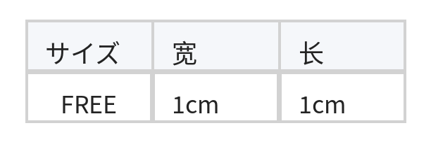 ざくろモチーフ レッド×ゴールド配色 ピアス size chart 1