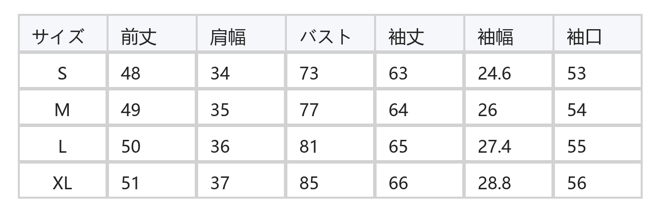 Vネック 前ボタン ウエストシェイプ ペプラム フレアスリーブTシャツ size chart 1