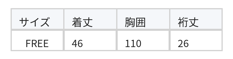 ラウンドネック ギャザー入り ゆったりブラウス size chart 1