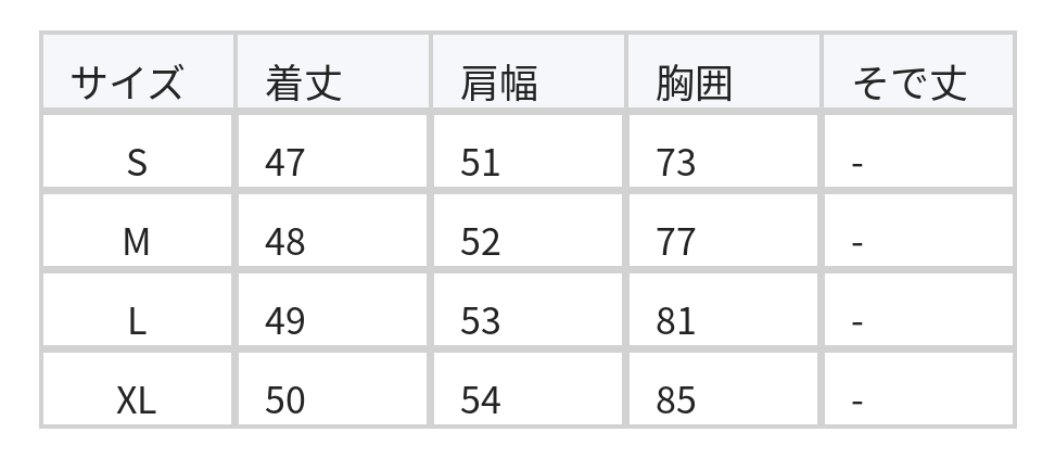 ラウンドネック＆リボンデザイン すっきり見え半袖Tシャツ size chart 1