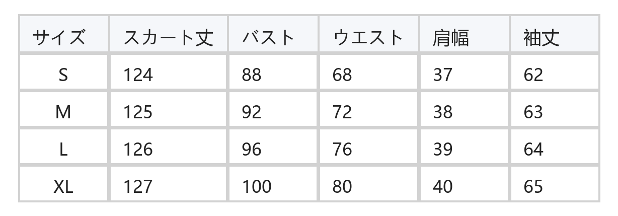 ギャザー入り ハイウエスト ゴムウエスト くびれ見せ リボン付き 立ち襟 シフォン 小花柄ワンピース size chart 1