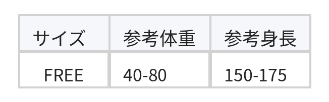 プリーツドレープハイウエストワイドパンツ size chart 1