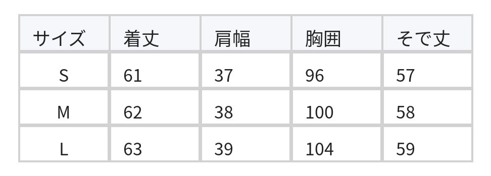デニムライク ダブルポケット ショートシャツ size chart 1