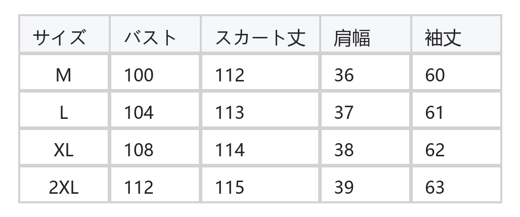 Vネック フロントボタン ウエストシェイプ フリルヘム シフォンワンピース size chart 1