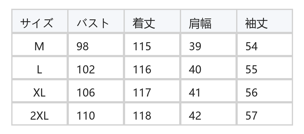モカカラー ハイウエスト ドローストリング ギャザー Aライン シャツカラー 長袖ワンピース size chart 1