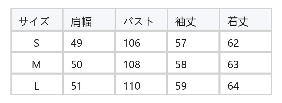 襟付きVネック 前立てデザイン ミドル丈シャツ size chart 1