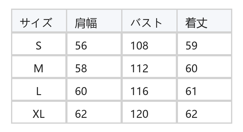 襟付き ダブルポケット ウエストリボン ノースリーブシャツ size chart 1