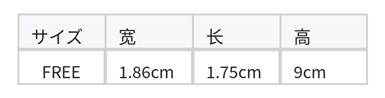 立体彫刻×ストーン輝く フラワーピアス size chart 1