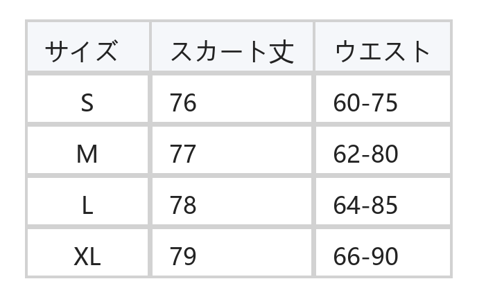 ウエストゴム ハイウエスト 3段ティアード 小花柄 ロングスカート size chart 1