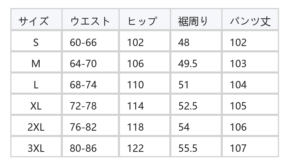 レースサイドストライプ ハイウエスト ワイドパンツ size chart 1