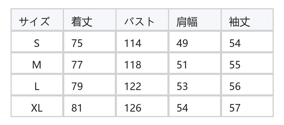カーキブラウン 配色デザイン 襟付きミドル丈コート size chart 1