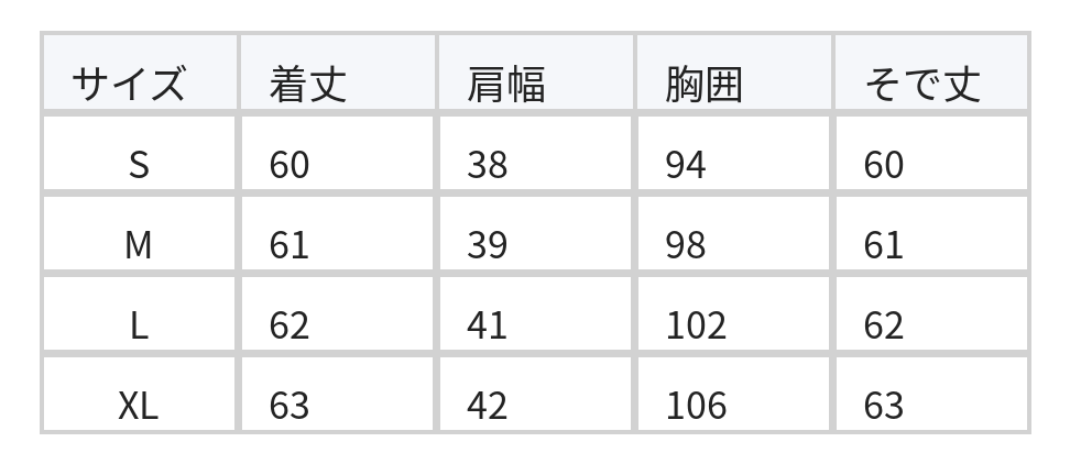フリルハイネック ジャカード シフォンブラウス size chart 1