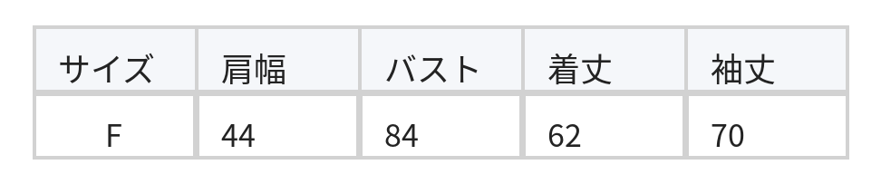 襟付きVネック スリムフィット長袖Tシャツ size chart 1