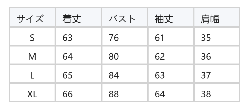 クルーネック スリムフィット 異素材切替 フリルヘム 長袖Tシャツ size chart 1