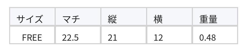【全3色】チェーン切り替えワンショルダーバケットバッグ size chart 1