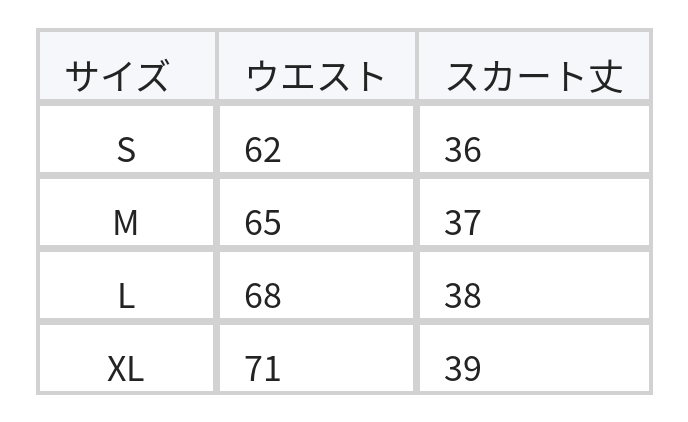 S-XL ウエストゴム ドローストリング Aラインミニスカート size chart 1