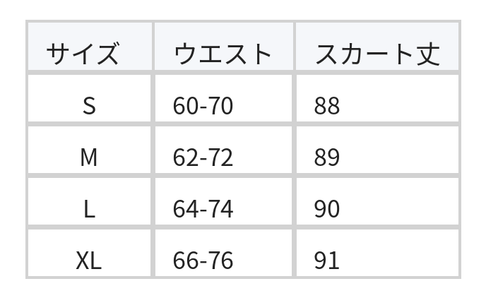 縦ストライプ 切替 配色パイピング Aラインフレアスカート size chart 1