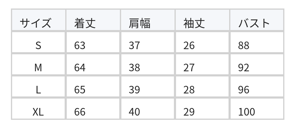 小花柄ジャカード パフスリーブ ニットトップス size chart 1