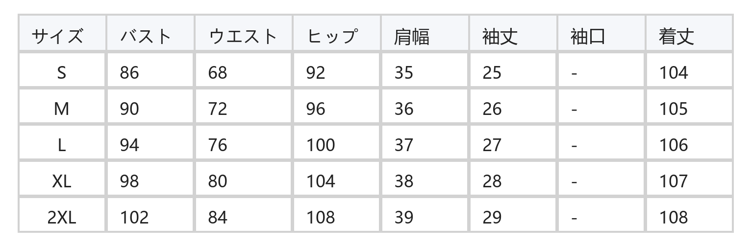 立体レース切替 シフォンフレアスリーブ ワンピース size chart 1