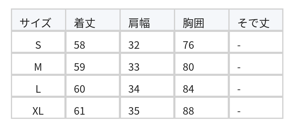 イレギュラーヘム レース切り替えタンクトップ size chart 1