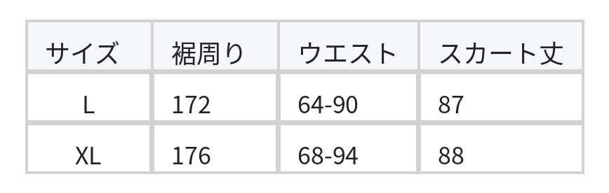 小花柄 リボン付き ウエストゴム Aライン スカート size chart 1