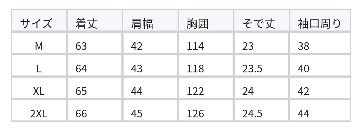 アシンメトリー切替 立体ポケット 半袖Tシャツ size chart 1