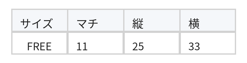 【全3色】シンプル大容量 ソフトなシワ感 ワンショルダーアンダーアームバッグ（餃子バッグ） size chart 1