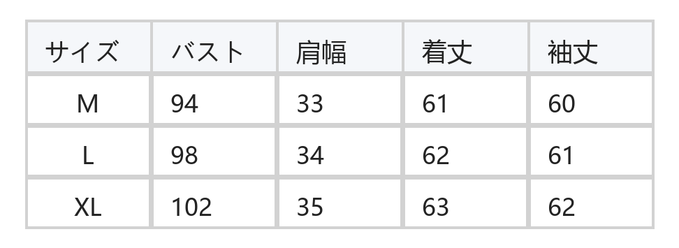スタンドカラー フリルネック ピンタック前立て ドット柄 シフォンブラウス size chart 1