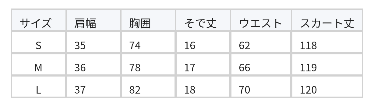 レイヤードネック ウエストシェイプ ギャザー フェイクツーピース 半袖ロングワンピース size chart 1