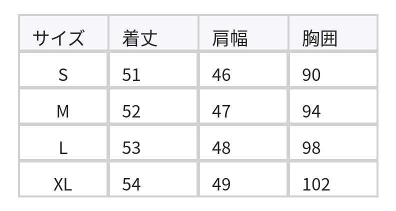 Vネック テクスチャー 半袖ニット size chart 1
