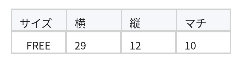 光沢シワ加工 サイドポケット付き ワンショルダーバッグ size chart 1