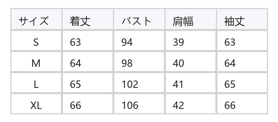 レーススタンドカラー切替 縦ストライプ フリルヘム 長袖Tシャツ size chart 1