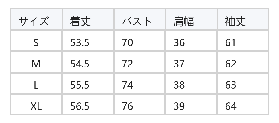ハイネック プリーツ切替 ウエストシェイプ シフォンブラウス size chart 1